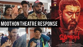 Moothon Malayalam Movie Theater Response Kerala | Nivin Pauly |Geethu Mohandas