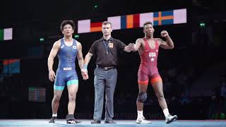 Junior World Championships Day 3 - Finals Highlight