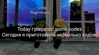 Roblox Meme Id Codes 2019 - roblox song id for nightmare