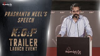Prashanth Neel Speech | KGF Chapter 2 - Trailer Launch Event | Hombale Films