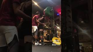 powerlifting Squat 健力三項 深蹲訓練