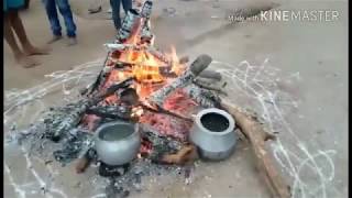 భోగి మంట || #Bhogi Mantalu || Bhoga Bagyalu