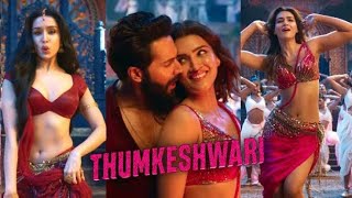 Thumkeshwari [LYRICS]| Bhediya | Varun Dhawan, Kriti S,Shraddha K| Sachin-Jigar|