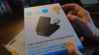 Ankerのワイヤレス充電器3in1の購入報告や頂いた品など紹介しながら朝の手帳タイム【ほぼ日手帳】