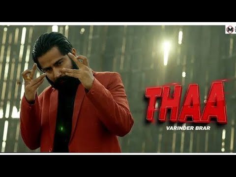 Thaa Varinder Brar Official Audio New Punjabi Songs Youtube