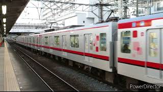 2022年11月18日に西新井駅にて撮り鉄ついでに動画を撮ってみた