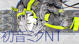 [cover] チエルカ／エソテリカ ／ 初音ミクNT [ツミキ × 宮下遊]