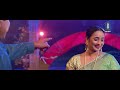 video rani chatterjee एक टक ना निहारा ek tak na nihara bhojpuri song bhojpuri gana