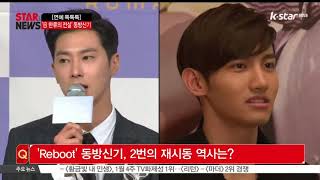 [연예 톡톡톡] 동방신기 '일본 최초' 닛산 스타디움 3일 공연…해외에서 할약 중인 아이돌 스타는?