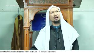 คุตบะห์วันศุกร์ I Khutbah Jum'at 24/1/25