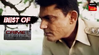 Love for Elevation - Crime Patrol - Best of Crime Patrol (Bengali) - Full Episode