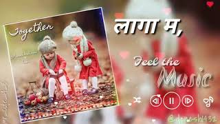 मया ला देबे का उधार ...MAYA_LA_DEBE_KA_UDHAR_|_Kantikartik_Yadav,|_KOK_Creation_Rajnandgaon(128k)