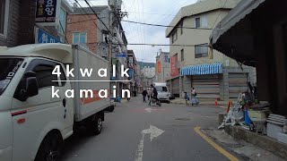 #4K #금천구독산로21 | A walk on Doksan-ro 21-gil, Geumcheon-gu | 평화로운 동네산책! 금천구 독산로21길 주변을 걸어요!