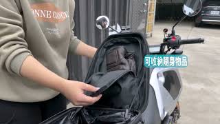 【KT BIKER】 硬殼車尾包