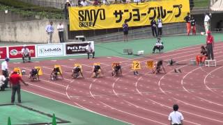 2012布勢スプリント第1レース 江里口匡史(+0.6) Masashi Eriguchi 1st