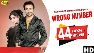 Wrong Number ( Official Video ) | Gurvinder Brar | Miss Pooja | New Punjabi Songs 2020 @AnandMusic