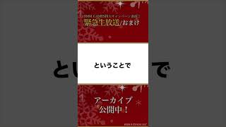 【はぁって言うゲーム】きつねが演じているのはどれ？【#shorts/#Vtuber】