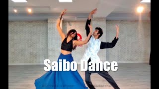 Saibo | Shor in the city | Dance | Aanchal Chandna | Abhishek Vernekar | Choreograpahy