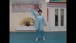 Heatlh Qi Gong Yi Jin Jing - Mirror image / 健身气功易筋经- 镜面示范