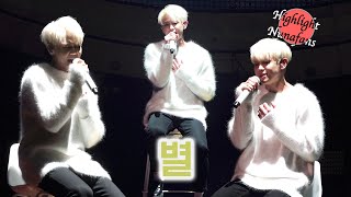 [하사누] HIGHLIGHT CELEBRATE Concert 양요섭 \