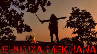 Bhutiya mekhana Part - 1| OFFICIAL VIDEO | Bloody Boy's Horror short #bhutiyamekhana #bloodyboys