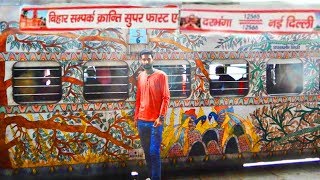 Bihar Sampark Kranti Non-Stop 439 Km Journey