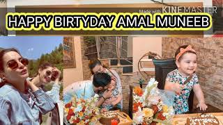 Amal Muneeb Birthday| Aiman khan and Minal khan at vacations| Little gossips