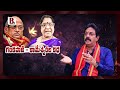 dr shilpa didi reveals sensational facts about garikapati narasimha rao u0026 wife kameshwari issue