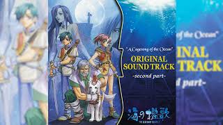 12 その闇の向こうにオリジナル・サウンドトラック「海の檻歌」 前編The Legend of Heroes V A Cagesong of the Ocean OST   On the Other