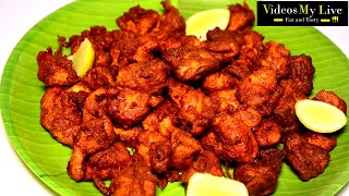 CHICKEN – CHICKEN 65 Recipe | Indian Hot \u0026 Spicy CHICKEN 65 Restaurant method Preparation Video