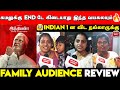 😮Indian 2 Family Review | Indian 2 Family Audience Review |Kamal |Shankar | Indian 2 Family Reaction