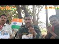 हिंदुस्थान दर्द सुनेगा न्याय की भिक सरकार अंकडा क्यू नयी बता रयी 😭 army viralvideo justice