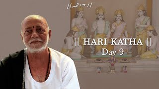 Day 9 - Hari Katha | Talgajarda | 02/04/20 | Morari Bapu