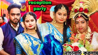 বাসে করে কন্যা যাত্রী গিয়ে ভীষণ নাচানাচি করলাম