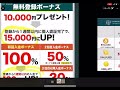 ドル円直近去年の動きから今後の暴落どこまでか予測します