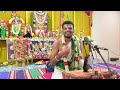 நாராயணீயத்தில் கிருஷ்ண லீலை 2 | KRISHNA LEELA Narayaneeyam 2 | Dr Venkatesh UPANYASAM