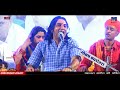 प्रकाश माली गौ भक्ति गीत हे गोविन्दा गोपाला गौ माता करुणा भजन hd live 2019 prakash mali