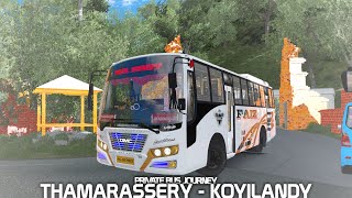 A Trip From Thamarassery TO Koyilandy