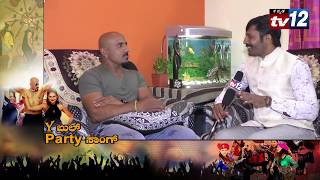 tv12 kannada Y Bull party Song Special Interview With Yuvaraj