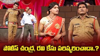 Chammak Chandra, Sattipandu, Vinod Hilarious Comedy Skits | Extra Jabardasth | ETV