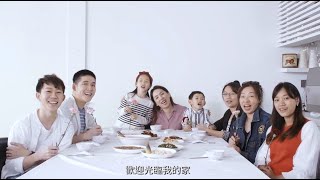 【歡迎光臨我的家：認識多元型態的家庭】母親節特別影片（國語版）