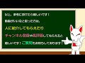 【質問回答】私のやり方はコレ‼就活へのやる気を復活させる方法｜就活・転職