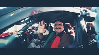 Bilawal Bhutto   PPP Song   Pakistan People Party   Asghar Khoso