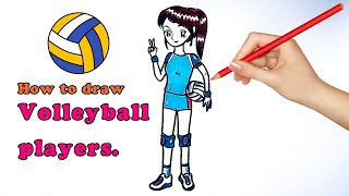 How to draw volleyball player   Tokyo Olympic 2020 นักกีฬาวอลเล่บอล โอลิมปิก โตเกียว 2020