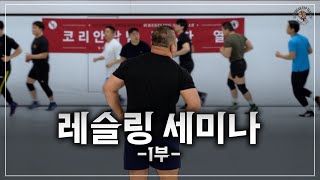 진짜 사랑하는 일을 하는 사람의 바이브