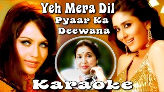 Yeh Mera Dil Pyaar Ka Deewana | Revival Karaoke With Lyrics