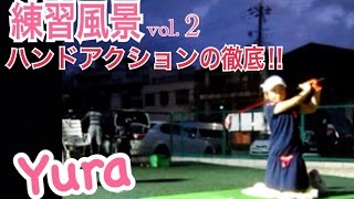 ゴルフWGSL練習風景Yura編vol.2 ハンドアクションの徹底！ひざ立ち打ち(斜め前方)【Yura】WGSLスイングコンサルレッスンgolfドライバードラコンアイアンアプローチパター