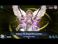 oneiros the dream mirror erlking summon animation yu gi oh master duel