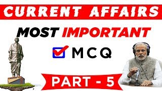 Current Affairs Most Important MCQ in Hindi for IBPS PO, IBPS Clerk, SSC CGL,  CHSL Part 5