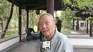 想长寿，对自己下手要“狠点”，90岁大爷分享独特经验#老人长寿